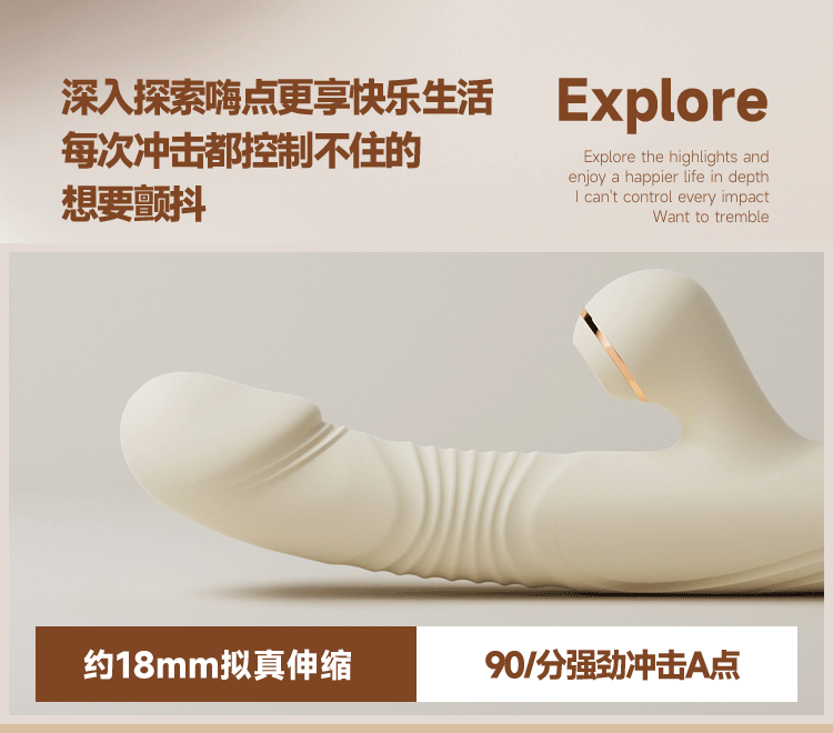 Woman Vibrator Powerful G Spot Clitoral Stimulator Rechargeable Waterproof Silicone Adult Sex Toys for Women Couples Pleasure Masturbation Massager with 10 Vibration Modes