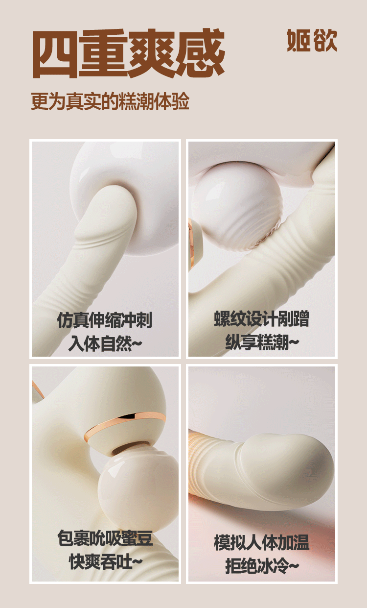 Woman Vibrator Powerful G Spot Clitoral Stimulator Rechargeable Waterproof Silicone Adult Sex Toys for Women Couples Pleasure Masturbation Massager with 10 Vibration Modes