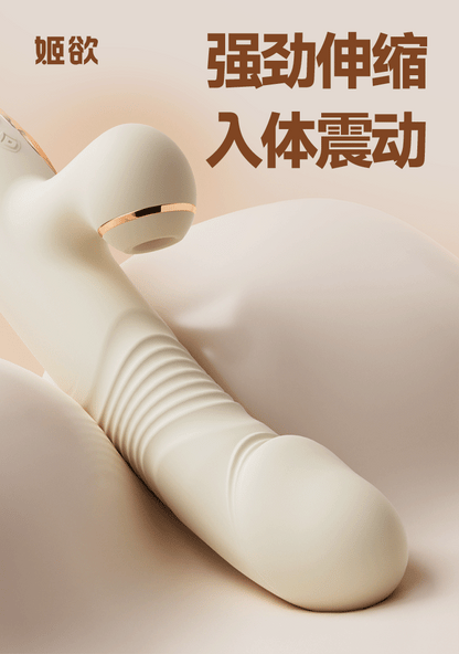 Woman Vibrator Powerful G Spot Clitoral Stimulator Rechargeable Waterproof Silicone Adult Sex Toys for Women Couples Pleasure Masturbation Massager with 10 Vibration Modes