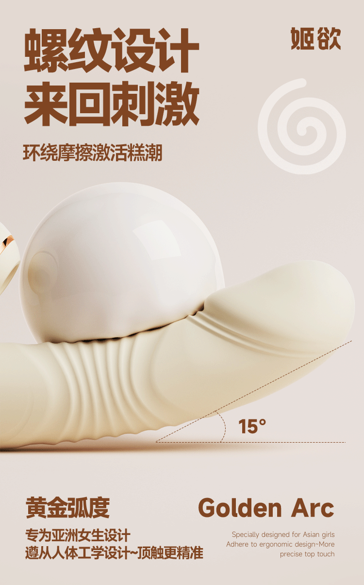 Woman Vibrator Powerful G Spot Clitoral Stimulator Rechargeable Waterproof Silicone Adult Sex Toys for Women Couples Pleasure Masturbation Massager with 10 Vibration Modes